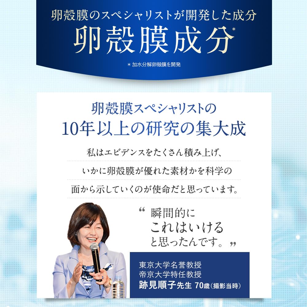 Amazon | ビューティーオープナースリーピングパック (2個セット